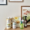 【iHerb（アイハーブ）】ブラックフライデー25%OFF購入品！ヘアケアたくさん！