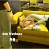 【Sims4】#9 唯一の生き甲斐【San Myshuno】