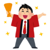 1741　とにかく安くていい靴【2024年10月版】