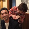 ハゲの斎藤さんと”ネットでファン”の内藤勲さんを間違えてしまった。。。しかしセミナーは凄く良かったんです！！