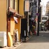 あのん 祇園本店さんのあんぽーね　