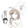 かみねぐしまい　2話感想