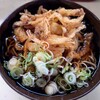 GOURMET〜玉ねぎ天を探して19…「江戸丸」（高円寺）