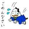 LINEスタンプ3個目：おにぎり侍をリクエスト