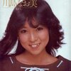 川島なお美さんのご冥福を祈り、35年前を思い出す．．．