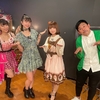 【井上玲音（Juice=Juice）】火曜ザナイトに登場!!!