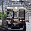 阪急京都線乗車記・鉄道風景288…20211010