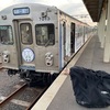 弘南鉄道弘南線&「リゾートしらかみ」に輪行して青森へ。