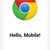 Mobile Chrome Appsお試し中