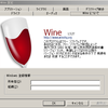 wine 1.5.26　→　wine 1.5.27