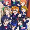 ラブライブ！ アニメ評価 神アニメ