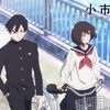アニメ「小市民シリーズ」聖地巡礼・第3話のケーキ屋さん