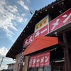 大久ラーメン鳥栖店　地元密着感・・・