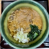 麺喰らう（その 665）カレーそば in 高幡そば