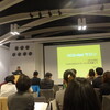 HCD-Netサロン＠関西「UXとHCD これからのIoTとサービスを考慮して」