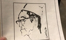 記事を見る