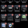  ネクステッジ、Windows Mobile を iPhone 風にする「Winterface」ランチャを販売（japan.internet.com）
