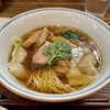 【今週のラーメン４４７３】 Ramen FeeL （東京・日和和田） わんたん入り醤油らぁ麺 ＋ エビワンタン ＋ 日替わりおにぎり　〜さすが名店”飯田商店”系譜！新店でいきなりハイグレード！遠くても惹きつける魅惑の旨さ！