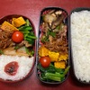 今週のお弁当と朝ご飯