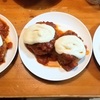 モスバーガー風チーズソースで作るトマト煮込みハンバーグ！