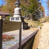 無限九十九！・七面山登山五合目 