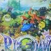リゾード。
