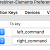 Happy Hacking Keyboard(PD-KB02)をSierraで使用する