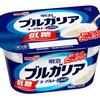 「ゆでたまご」は、NHK連続テレビ小説にしてもいいしてもいいと思う