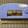 アリシスLPN-35：日本のものづくりの真髄