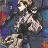 「一番くじ ガチアクタ」2026の中で最もレアな作品を決める　プレミアグッズランキング　