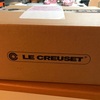 ル・クルーゼのペットシリーズがお気に入り。新商品が出たので買ってみた！！