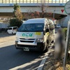 和光市市内循環バス「わこば」坂下新倉コースに乗る