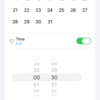 SwiftUIで様々な行