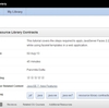Java EE 7のJSF2.2で「Resource Library Contracts」チュートリアルをやってみました