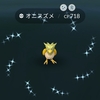 2023年4月20日の色違いポケモン