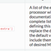  [Python]PelicanにMarkdown Extensionsを入れて自分好みにカスタマイズする