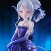 『ブルーアーカイブ -Blue Archive-』より、「ヒナ」がドレス姿でスケールフィギュア化。