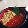 ガタタンラーメンって知ってますか 北海道 芦別市の絶品グルメ Enjoido北海道