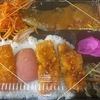 ［21/12/28］「琉花」の「さばのピリ辛みそ煮(#日替わり弁当)」 ４００円 #LocalGuides