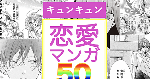 藤原ヒロとは マンガの人気 最新記事を集めました はてな