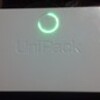 モバイルバッテリーへの流用