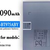 高品質の電池SAMSUNG EB-BT975ABY 互換品番 EB-BT975ABY