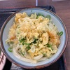 【中西うどん@高松市】讃岐うどんの有名店で朝うどん！コシが凄い太麺が美味しい！