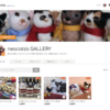 ☆Cats and Dogs  #54   neocats's Gallery open