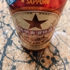 Sapporo Kaitakushi Bakushu Jitate ★★★★☆