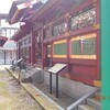 稲敷市　大杉神社の彫刻・11　張孝　張礼