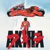 映画　AKIRA