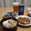 なすの照り焼き、瑠璃