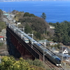 鉄道撮影　TRAIN SUITE 四季島　白糸川橋梁　東海道線　根府川－真鶴