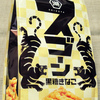 湖池屋 スゴーン 黒糖きなこ